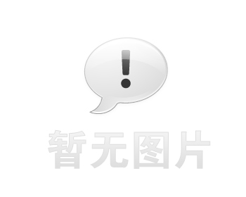 雅安抗震支架厂家之抗震支架适用设防烈度知识分享，推荐拓固抗震支架厂家
